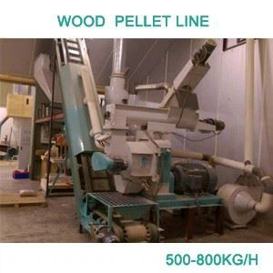 500kgh biomass wood pellet making line 500kgh biomass wood pellet making line