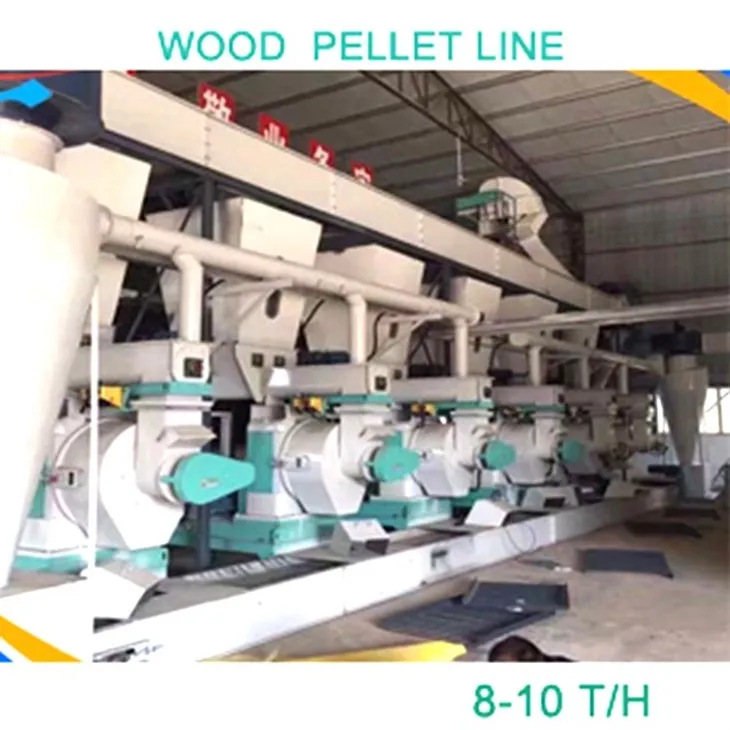 main photo of 10th wood pellet line